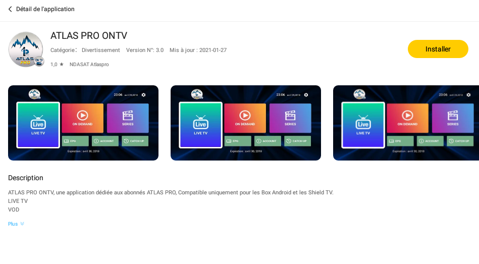QHDTV IPTV SHOP ATLAS PRO ONTV CODE 12 MOIS ATLAS PRO ONTV CODE 12 MOIS